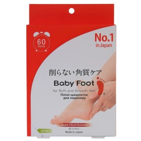 Пілінг-Шкарпетки для педикюру Baby Foot, 1 пара